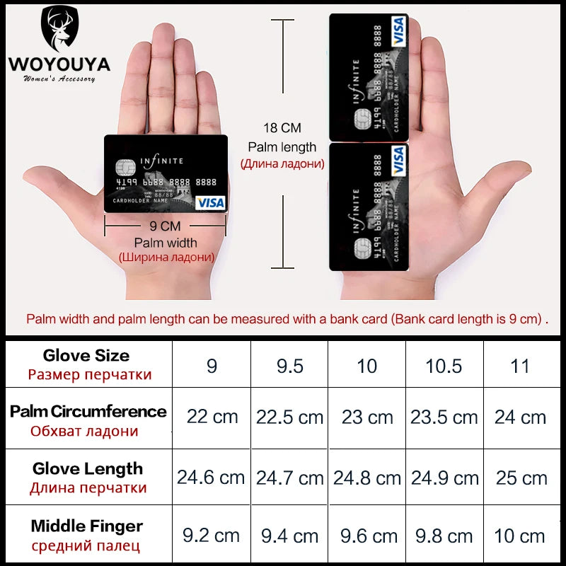 CryoGrip cuir véritable