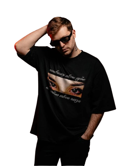 T-Shirt eyes